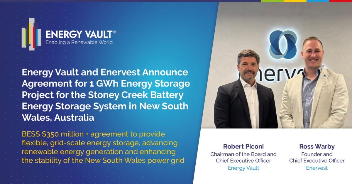 Energy Vault partners with Enervest on 350m energy storage Carbon Track